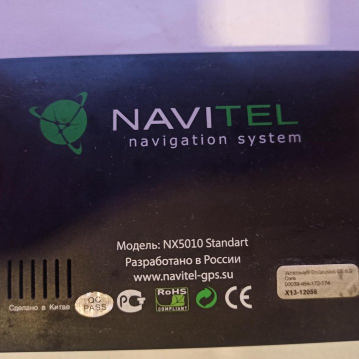 GPS навигатор Navitel NX5010