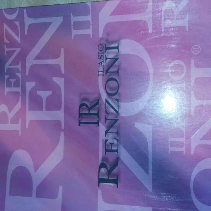 Сапоги демисезон