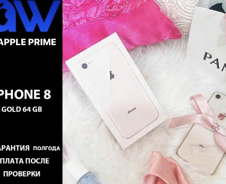 iPhone 8 64gb Gold RFB Магазин,Рассрочка