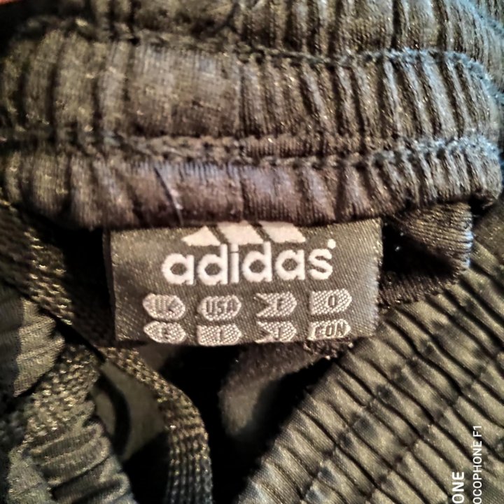 Штаны ADIDAS зауженные