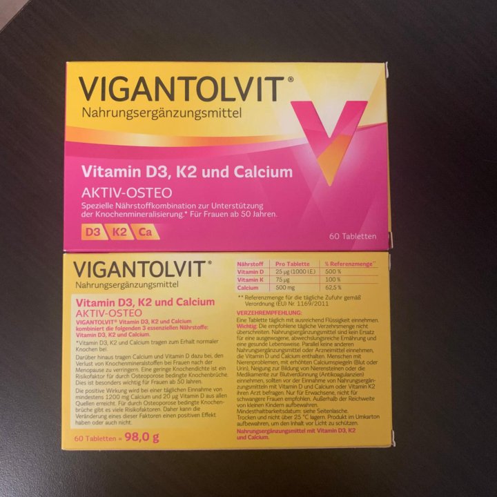 Vigantolvit Vitamin D3-K2-Calcium , 60 шт.