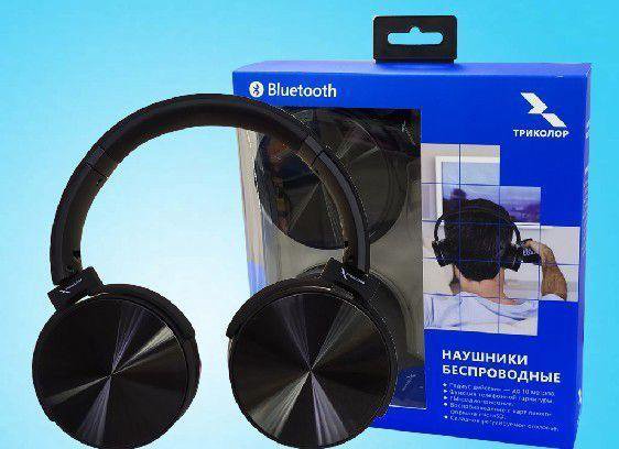 Наушники беспроводные Триколор HB-001 Bluetooth