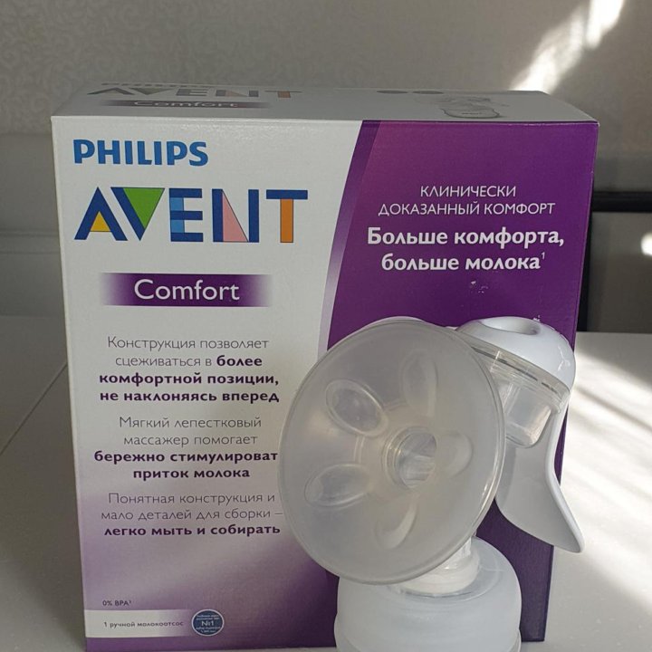 Тихий, ручной молокоотсос PHILIPS AVENT