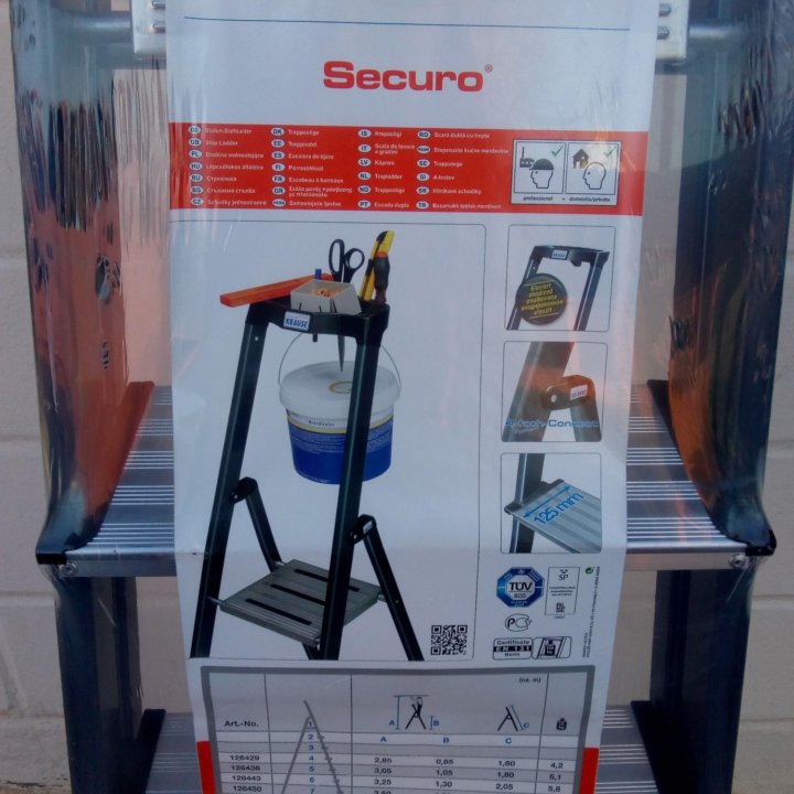 Стремянка Krause Securo 5 ступеней