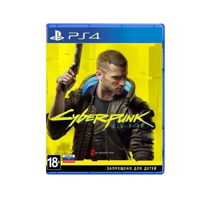 PS4 Cyberpunk 2077