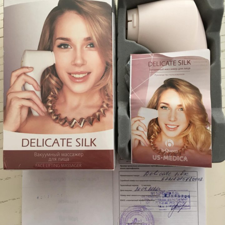 Массажёр для лица Delicate silk