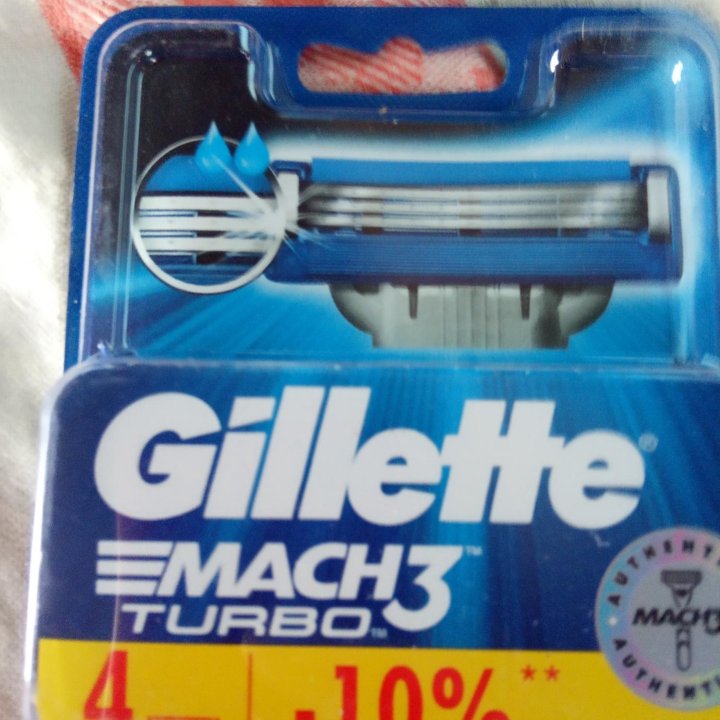 Gillette mach3 turbo 4