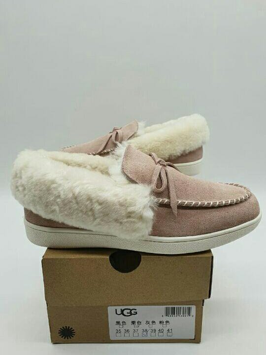 UggUgg мокасины зима