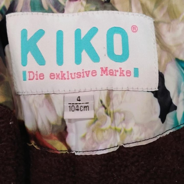 Костюм зимний детский Kiko