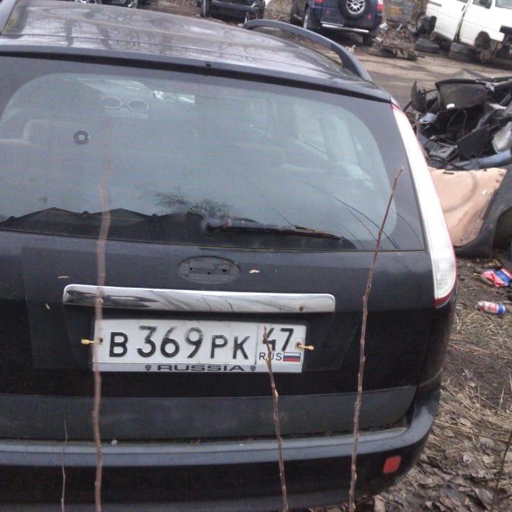 Запчасти на Ford Focus 2005-2011