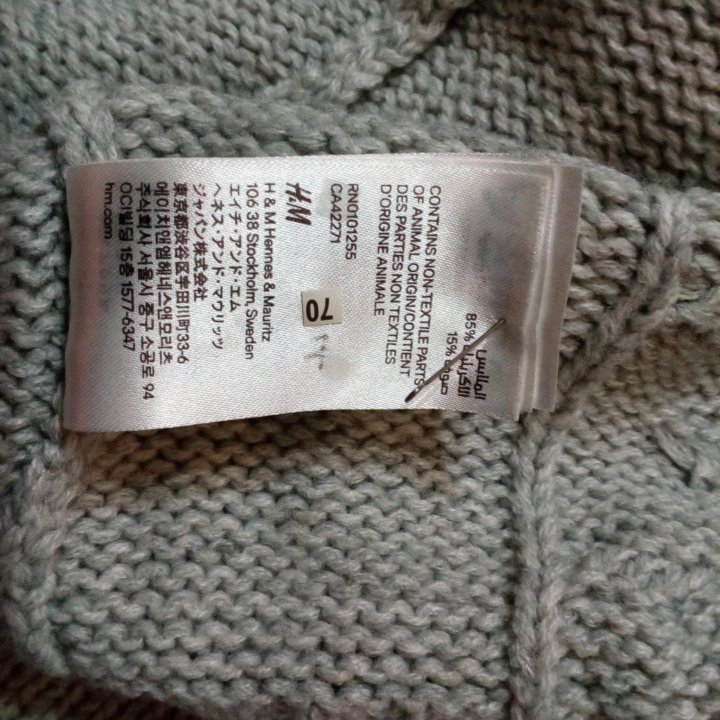 Свитер H&M