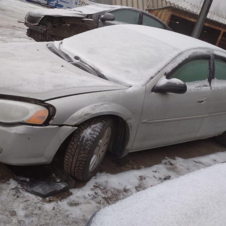 Запчасти Dodge stratus,Chrysler,Volga