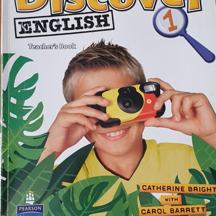 Книга для учителя Discover English 1