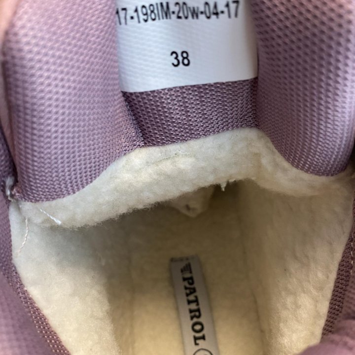 Ботинки Patrol