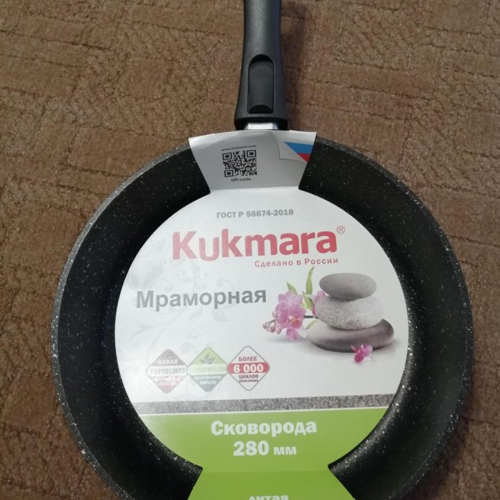 Новая сковорода Kukmara