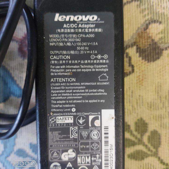 Блок питания для ноутбука Lenovo