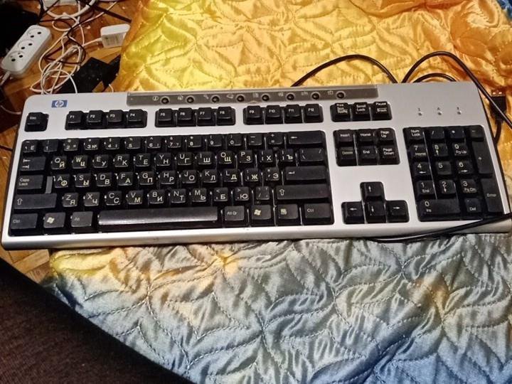 Клавиатура