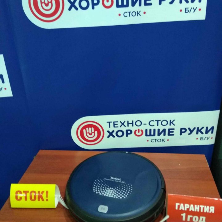 Робот-пылесос TEFAL Explorer Serie 20 RG6871 WH