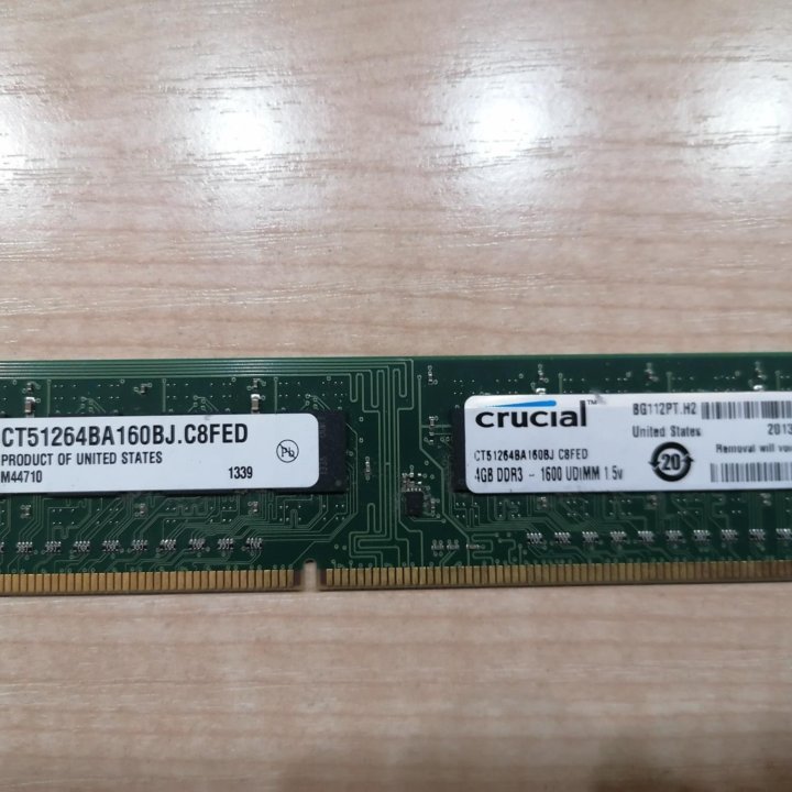 Crucial 4GB DDR3 PC3-12800 1600 MHz