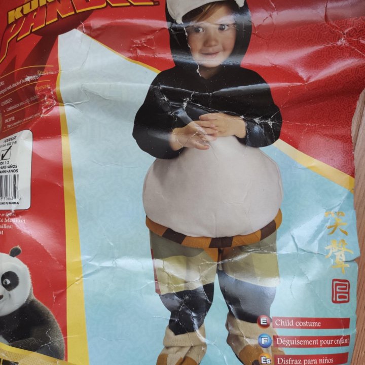 Новогодний костюм Мишка панда