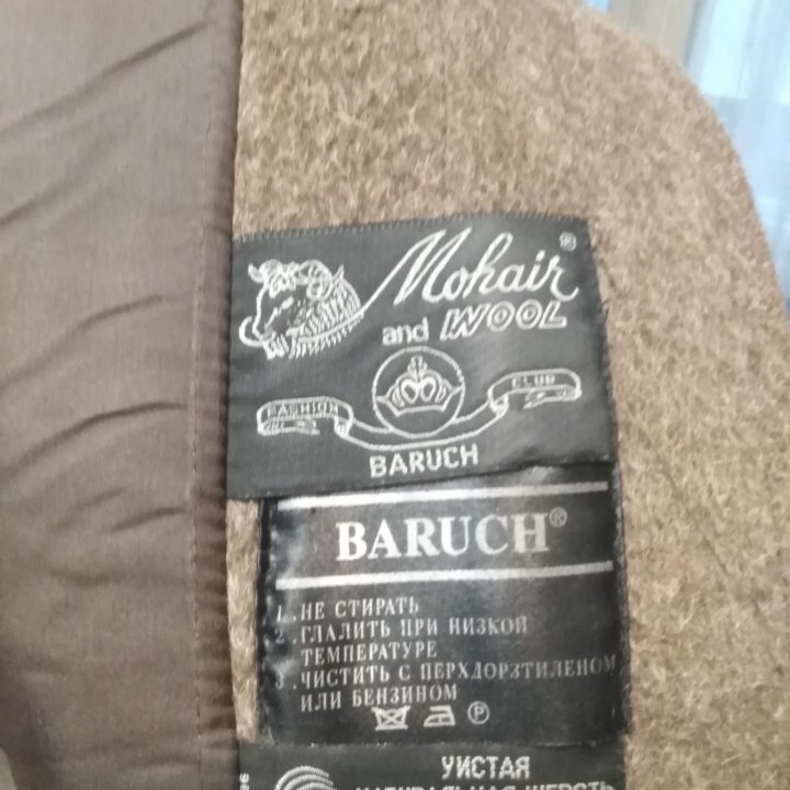 Пальто зимеее Baruch