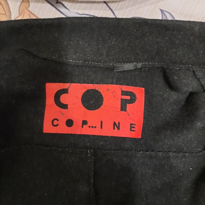 Женское полупальто Cop Copine