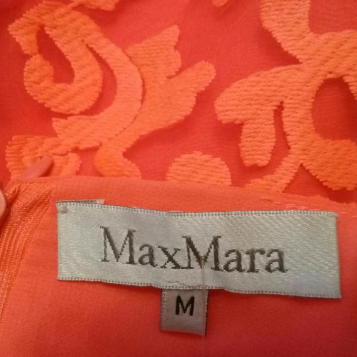 Новое платье' MaxMara