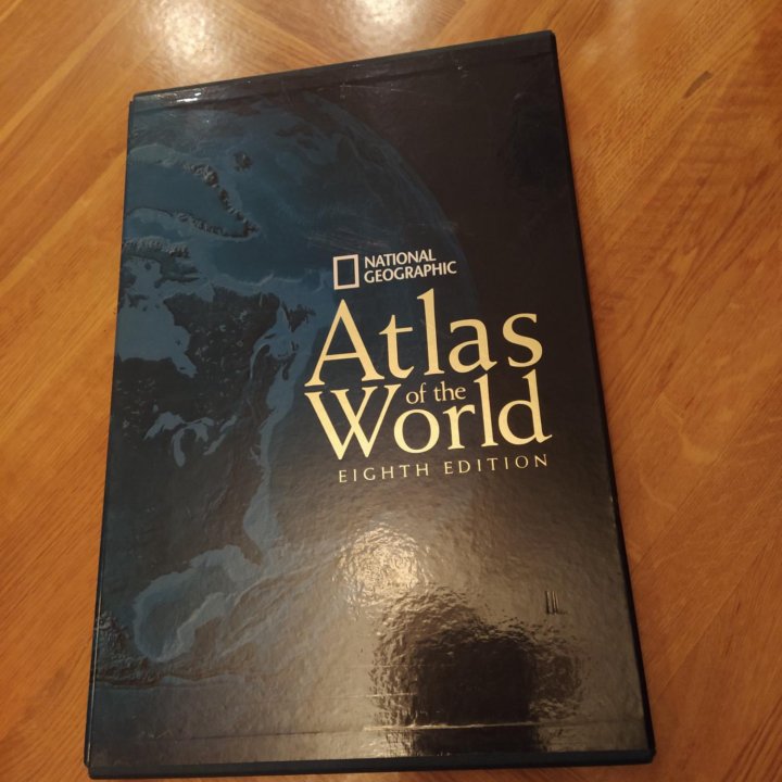 Атлас мира (Atlas of the world/National Geografic)