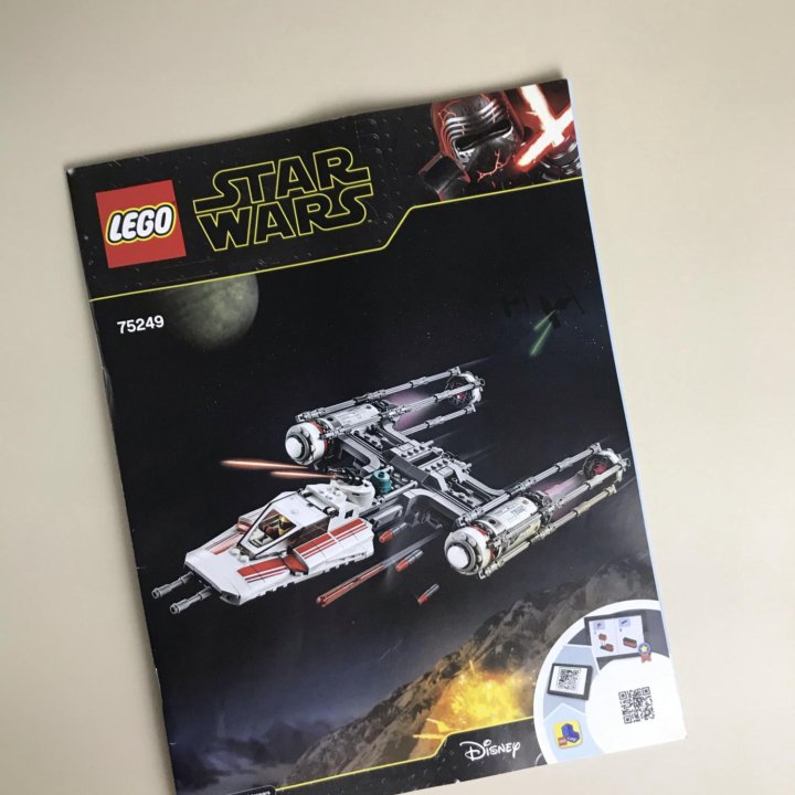 Лего lego Star Wars Episode IX 75249