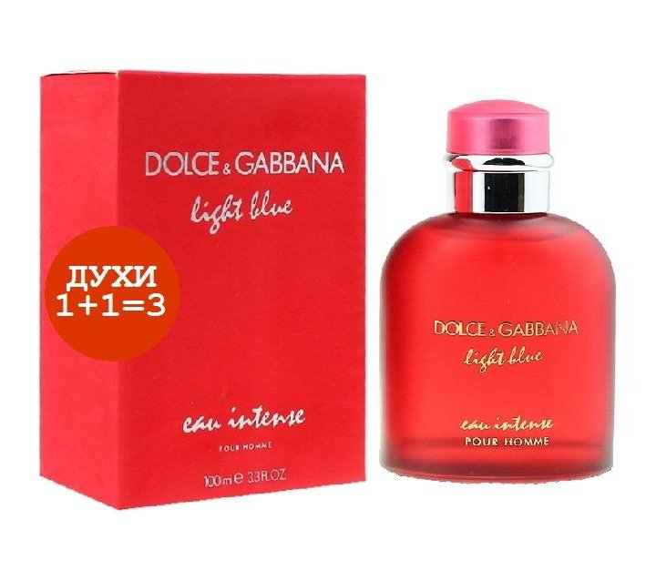  Духи 1+1=3  Dolce & Gabbana Eau Intense Red