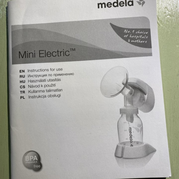 Молокоотсос электрический Medela