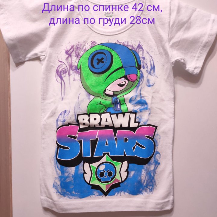 Футболки Brawl Stars