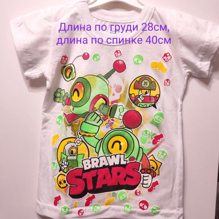 Футболки Brawl Stars