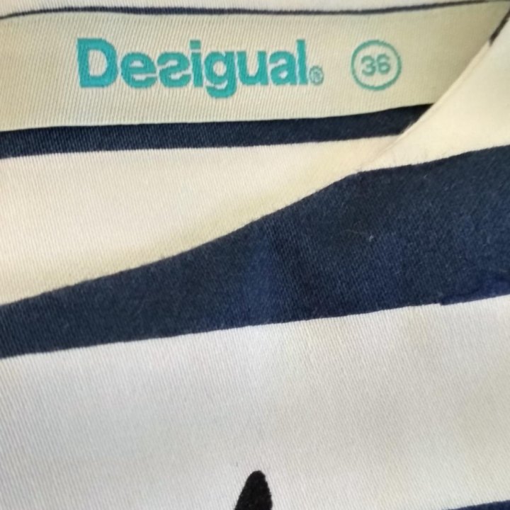 Платье летнее 44р Desigual