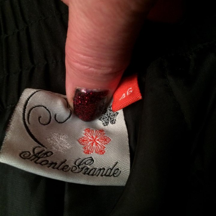 Утеплённые брюки