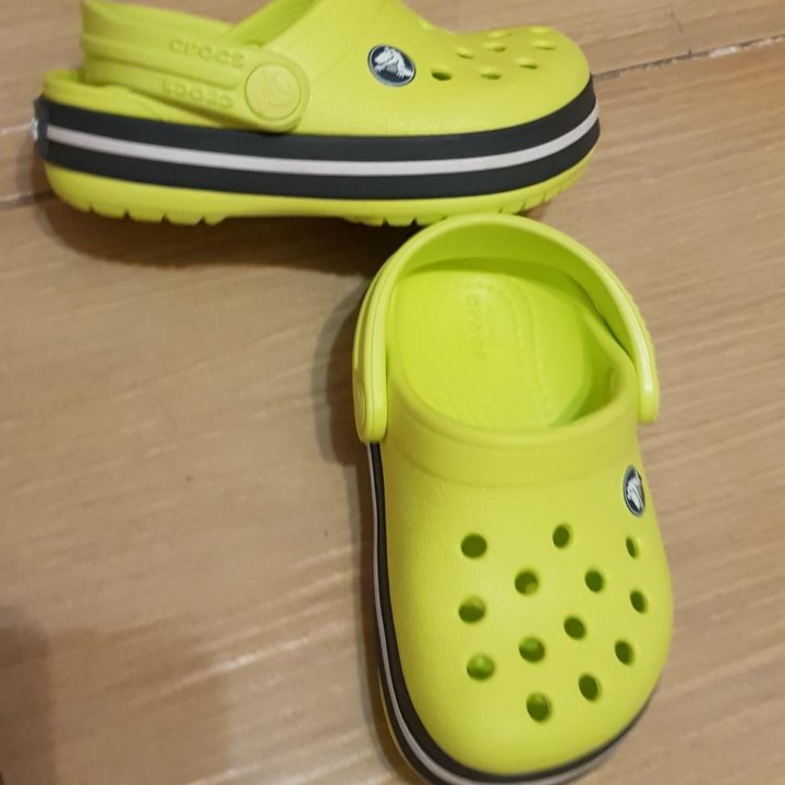 Crocs