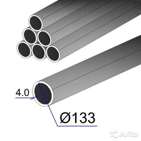 Труба 133х4