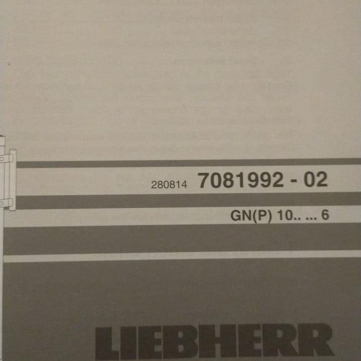 Морозильная камера liebherr gn 1066