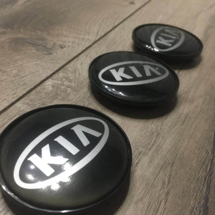 Колпачки KIA