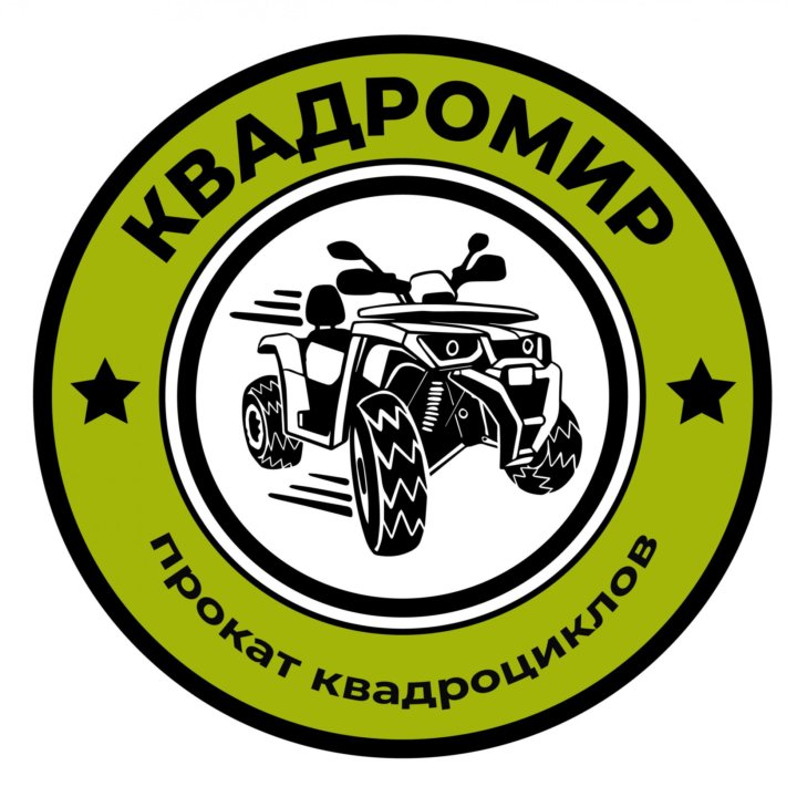 Прокат квадроциклов. КвадроМир