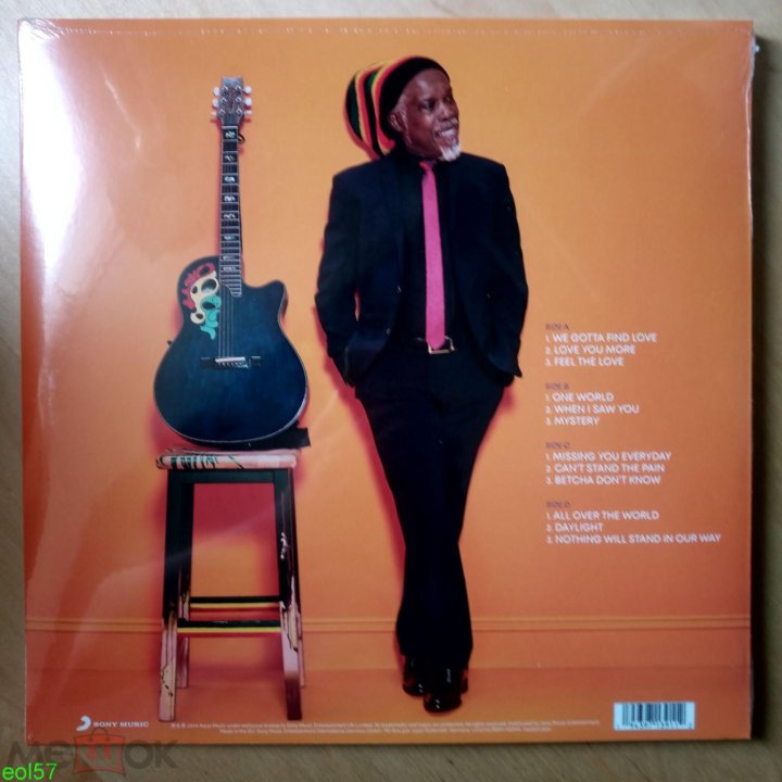 Billy Ocean / One World (2LP)