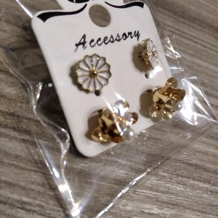 Серьги новые