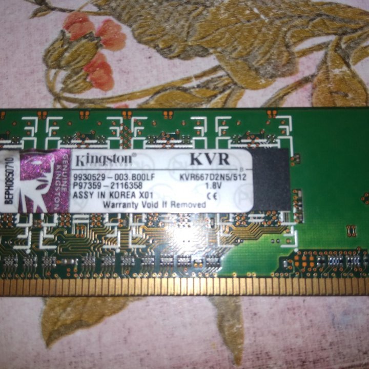 Oперативная память Kingston DDR2 512mb