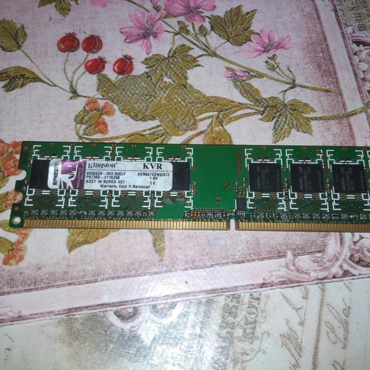 Oперативная память Kingston DDR2 512mb