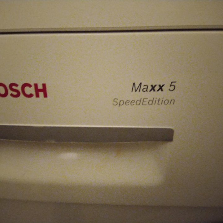 Bosch Maxx