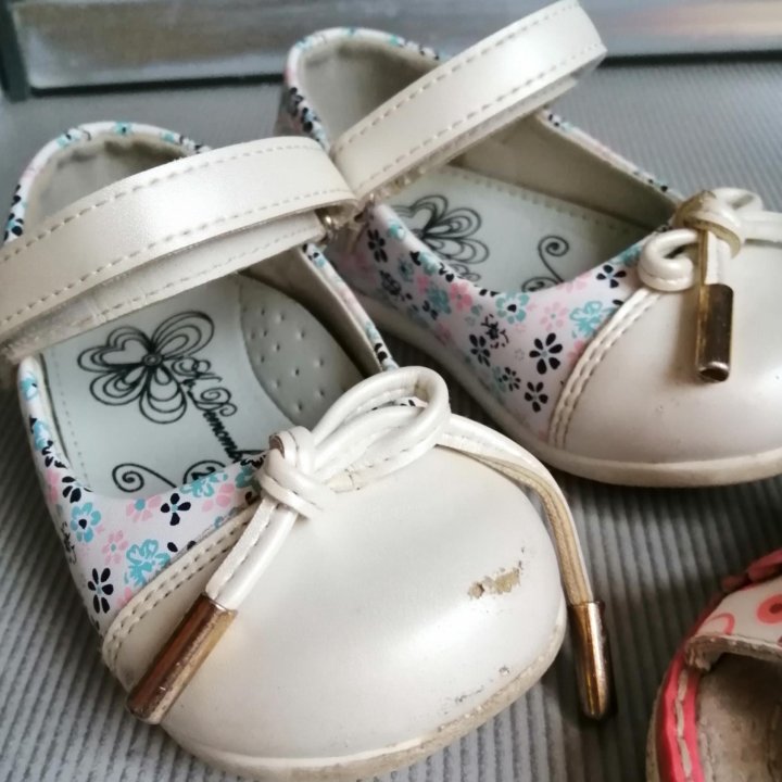 Детская обувь