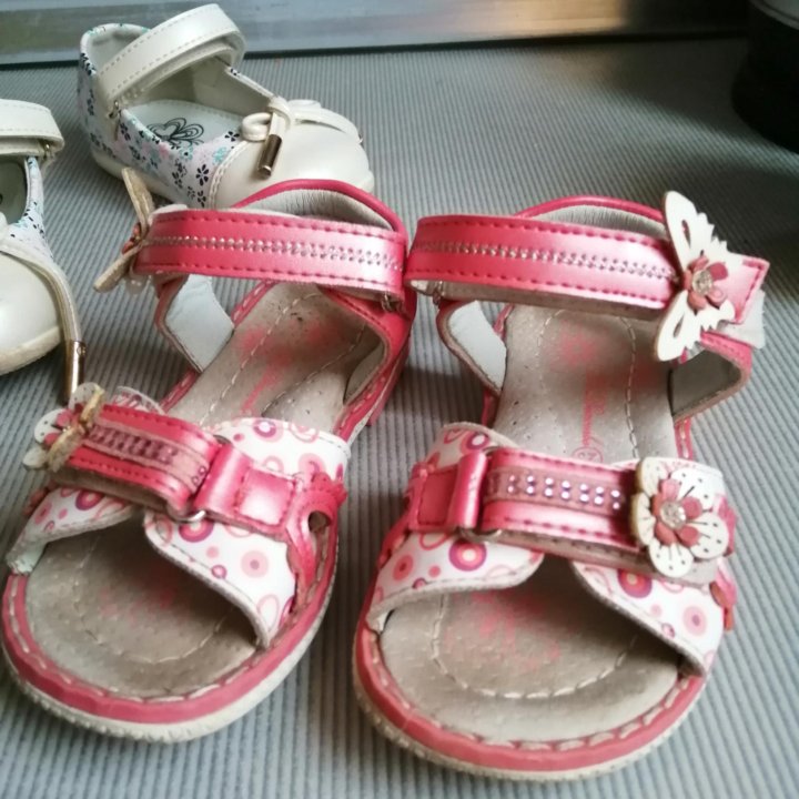 Детская обувь