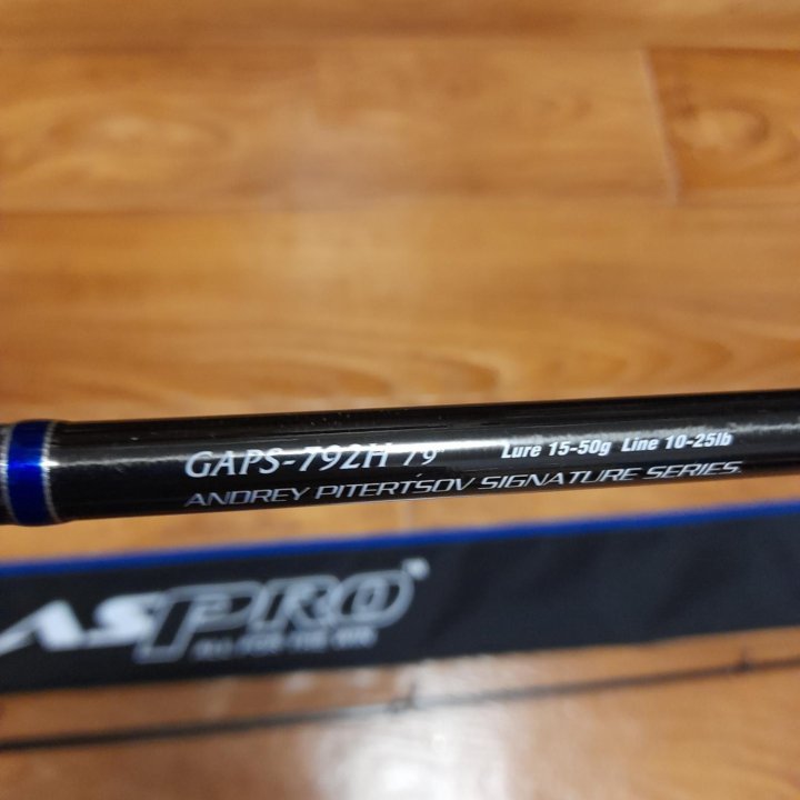 Спиннинг Graphiteleader Aspro 792H