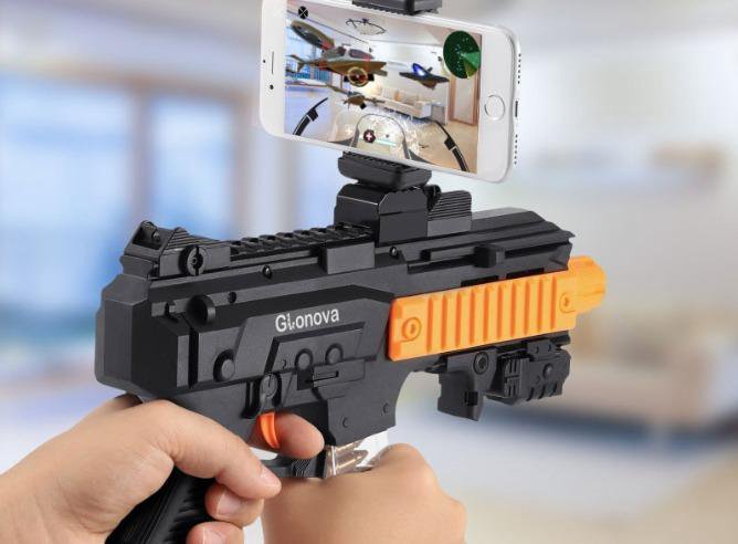 ★ Автомат дополненной реальности AR Game Gun