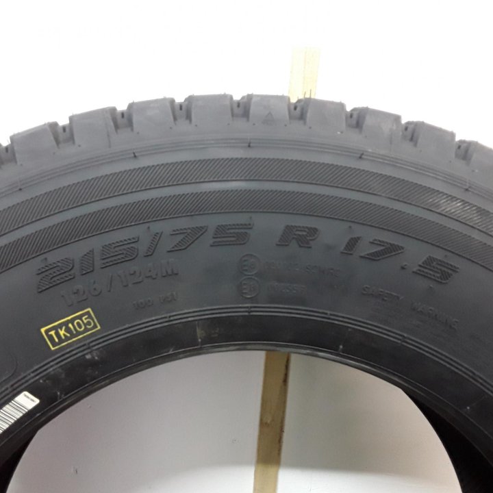 Грузовые шины Кама 215/75 r17.5.